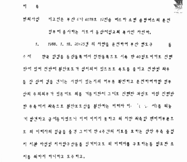 c2cafb8c6b5e553edcdaf44f73ae857e_1739984472_4309.png